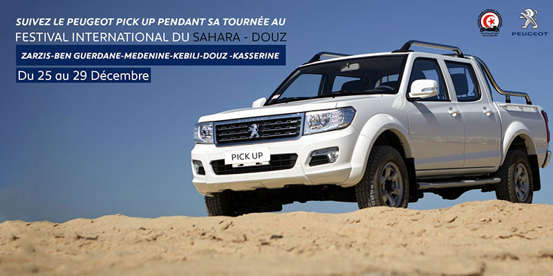 Le nouveau Peugeot Pick Up fait sa première tournée dans le Sud Tunisien