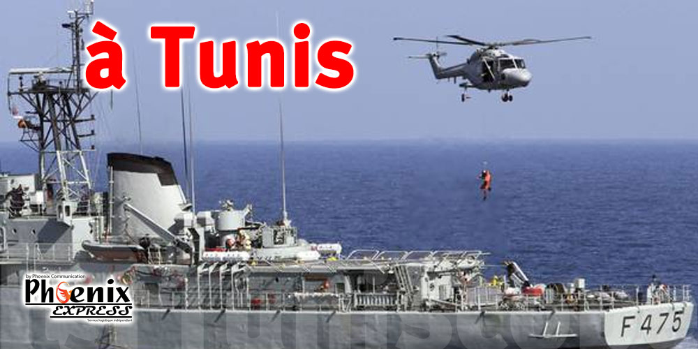 Un exercice maritime impliquant 13 pays débute à Tunis