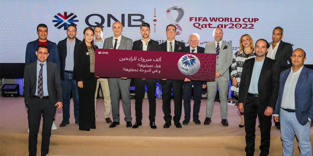 Le Groupe QNB organise une cérémonie en l’honneur des gagnants des prix pour assister aux matchs de la Tunisie dans la Coupe du Monde de la FIFA, Qatar 2022™