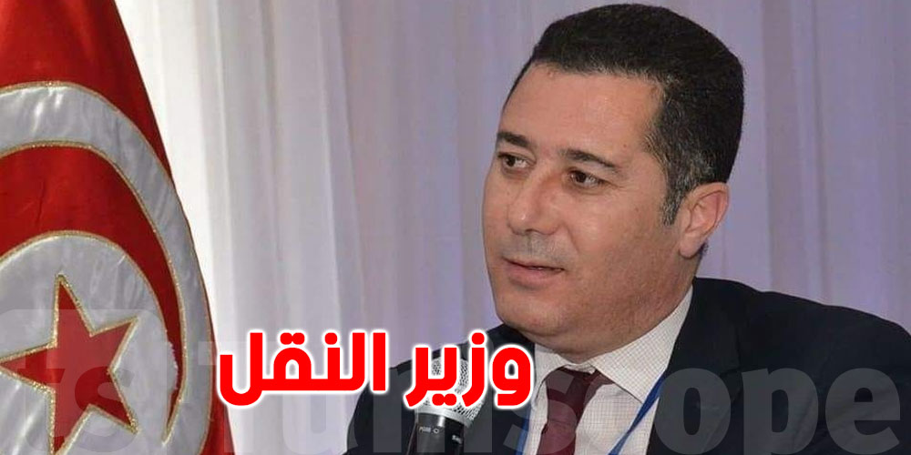 من هو وزير النقل الجديد ربيع المجيدي؟