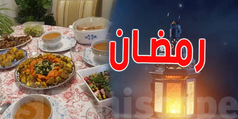 عاجل-حسب الحسابات الفلكية: رمضان 2026 فيه 29 يوم صيام