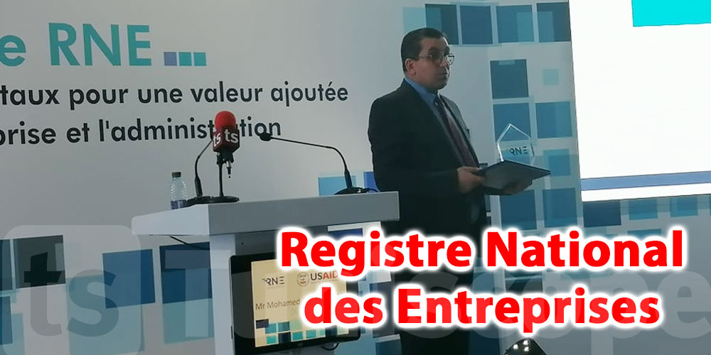 En vidéo...Registre national des entreprises: Environ 429 mille entreprises ne sont pas encore enregistrées