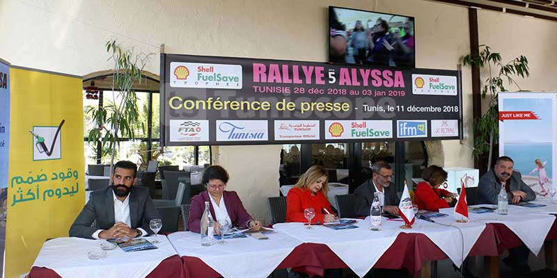 En vidéo : Rallye Alyssa-Trophée Shell Fuel-Save 2018 : Un Rallye international féminin original