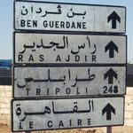 Deux Tunisiens kidnappés et retenus dans la ville d’Ezaouia en Libye?
