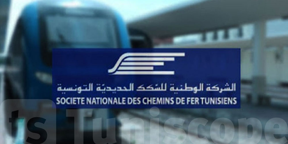 SNCFT : Suspension du trafic ferroviaire au niveau de la ligne de la banlieue sud