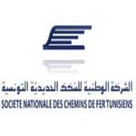 La SNCFT : Un concours pour recruter 498 agents et cadres