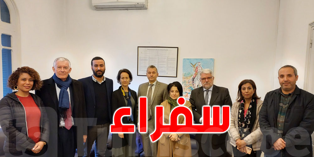 واقع المهنة : سفراء يزورون نقابة الصحفيين التونسيين