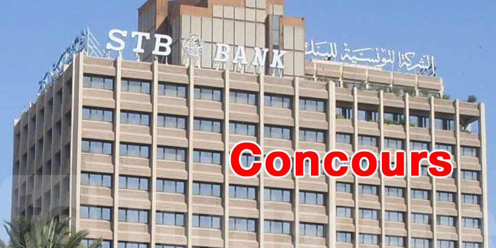 STB Bank recrute : 279 postes à saisir en 2026 !