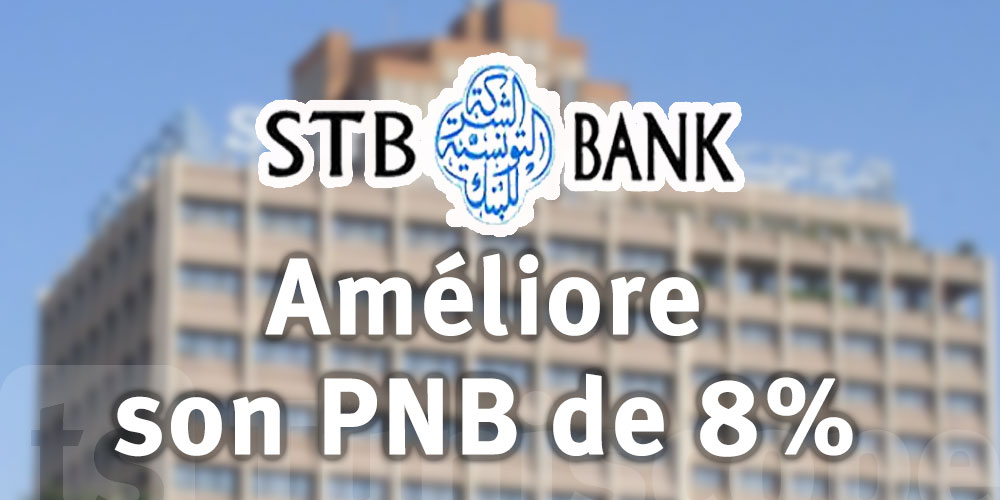 La STB améliore son PNB de 8% en 2022