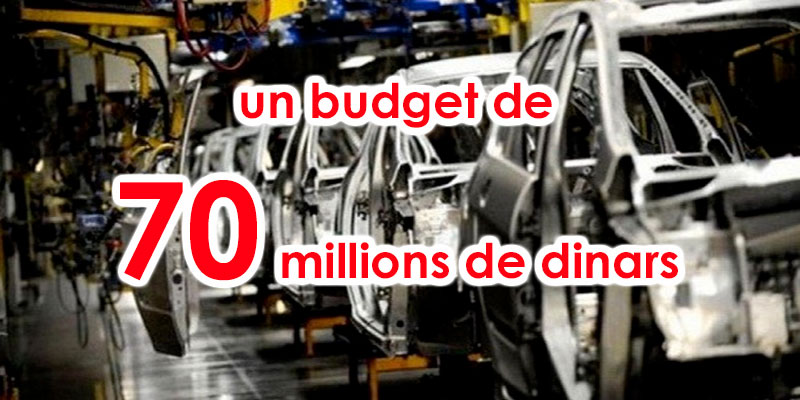 Inauguration d’une société japonaise de composantes automobiles à Monastir