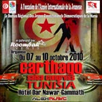Gammarth : Capitale mondiale de la Salsa du 07 au 10 octobre