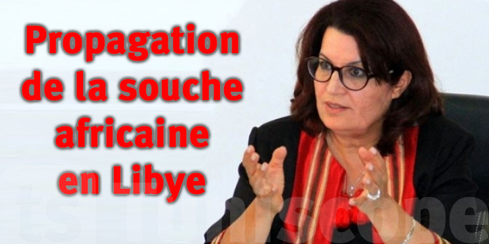 Samira Merai : il faut faire attention à ceux qui viennent de Lybie 