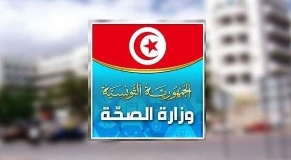 وزارة الصحة توضح التأثيرات السلبية لأدوية علاج نزلات البرد