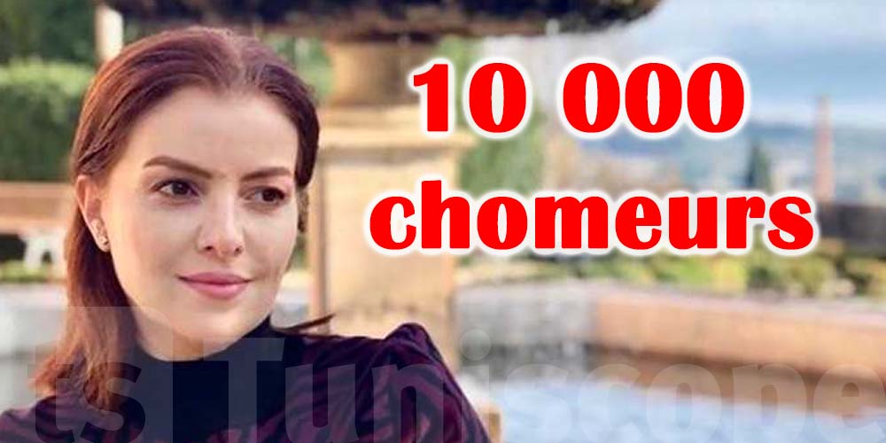 Bonne nouvelle pour 10 000 chomeurs