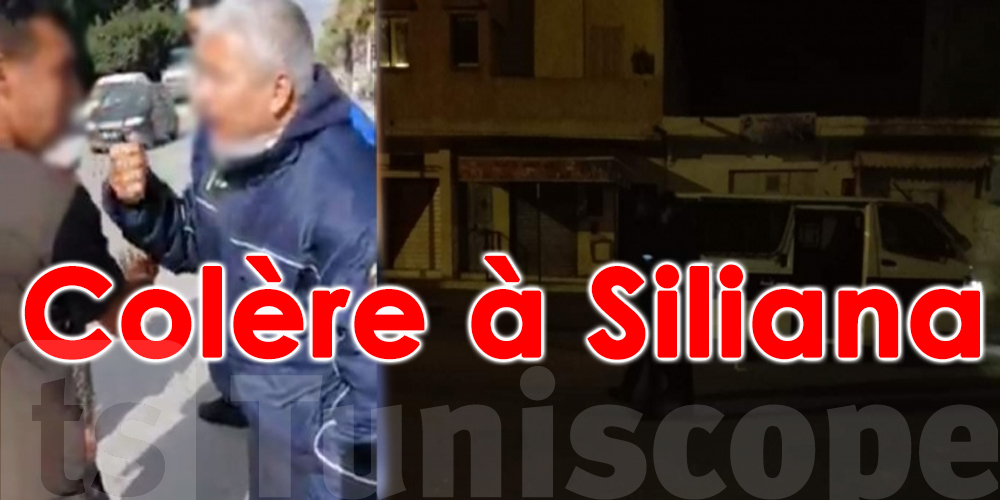 Retour au calme à Siliana après des émeutes nocturnes