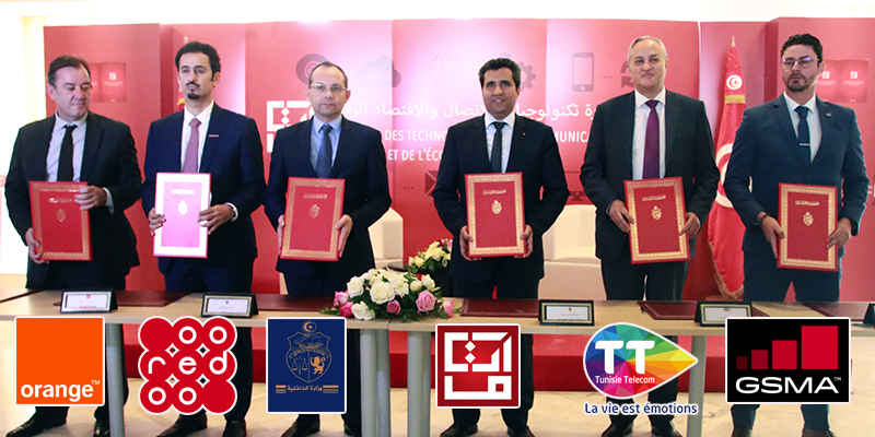 En video : Lancement de l’initiative We Care par Ooredoo, Orange et Tunisie Telecom