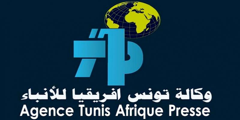 Officiel: le PDG de la TAP limogé