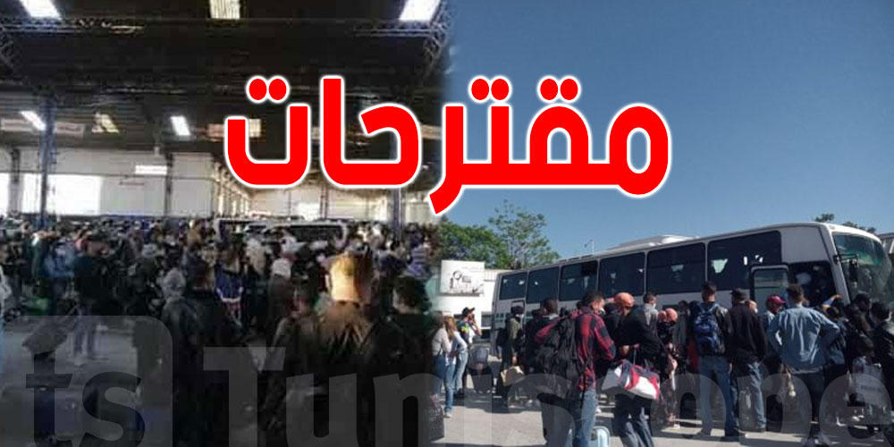 للحد من اكتظاظ العودة بعد الحجر.. هذا ما ستقترحه اللجنة العلمية..