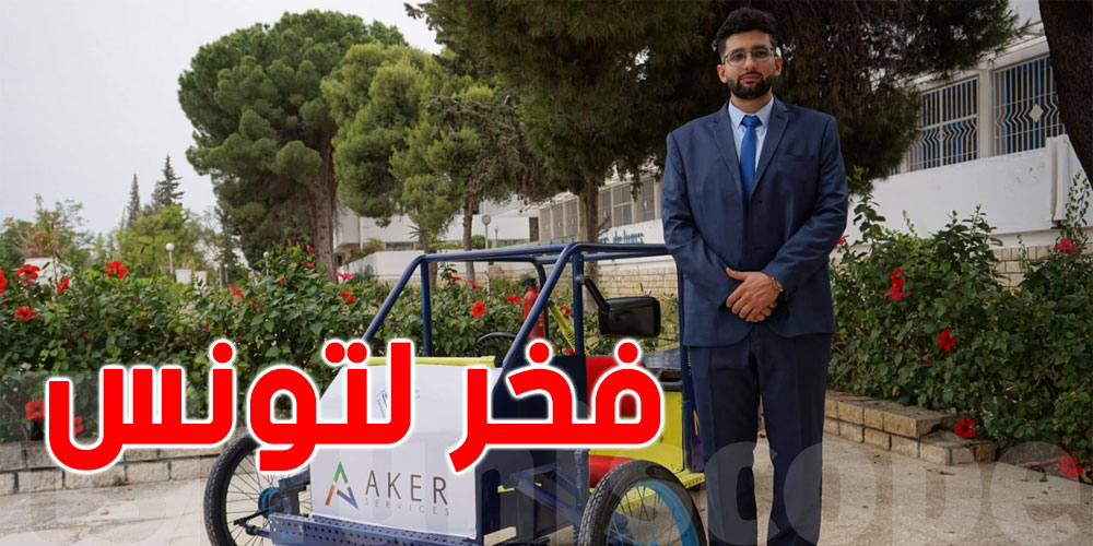شاب تونسي يخترع سيارة تعمل بالهواء المضغوط