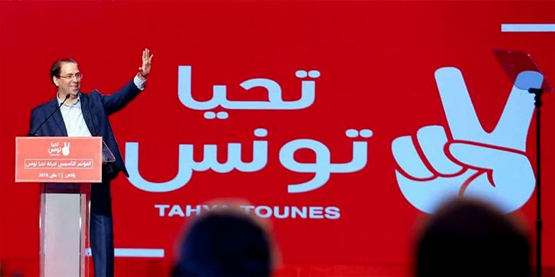 Tahya Tounes ne fera pas partie du prochain gouvernement