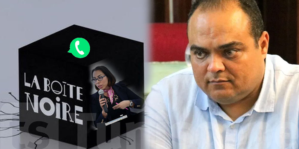 Sofiene Toubel : Si j’étais invisible j’aimerais regarder le WhatsApp de Nadia Akacha