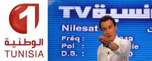 TÃ©lÃ©vision-Nationale-fehri-26092012-1.jpg