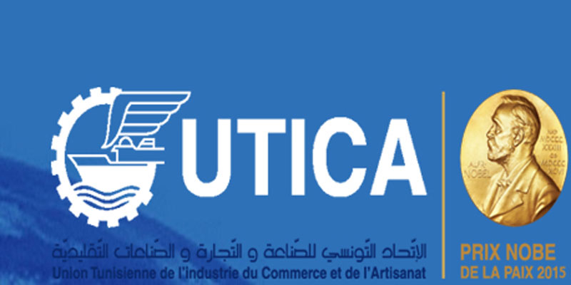 Déclaration de l’UTICA sur la situation générale dans le pays