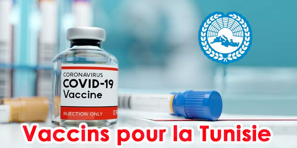 L'Assemblée Parlementaire de la Méditerranée prête à fournir des vaccins aux Tunisiens