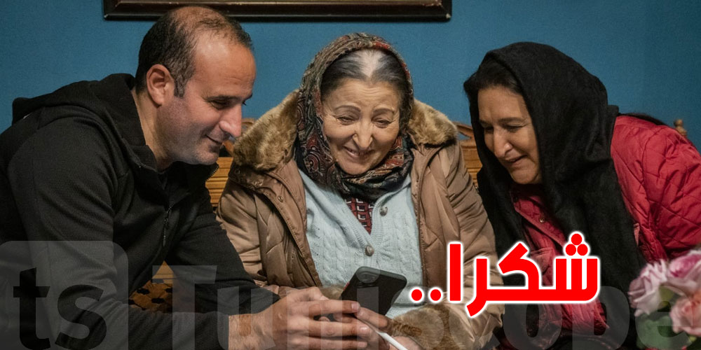 وجيهة الجندوبي: شكرا لسعد الوسلاتي خليتني نقسم معاك حلمة كبيرة