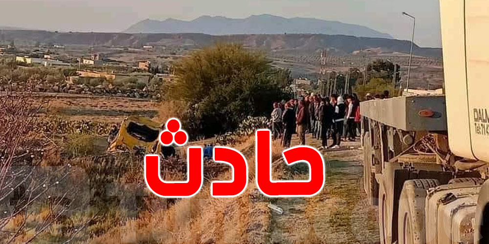 الوسلاتية : انقلاب سيارة نقل ريفي كانت تقل عاملات خياطة