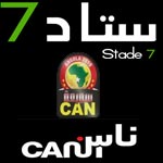 Audience CAN 2010 : Stade 7 devance Swiaa CAN et Ness El CAN