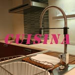 Salon du meuble : Cuisina ou la cuisine très chic !