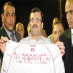 Photo du jour : Un maillot de l'Équipe Nationale au nom d'Ali Laarayedh