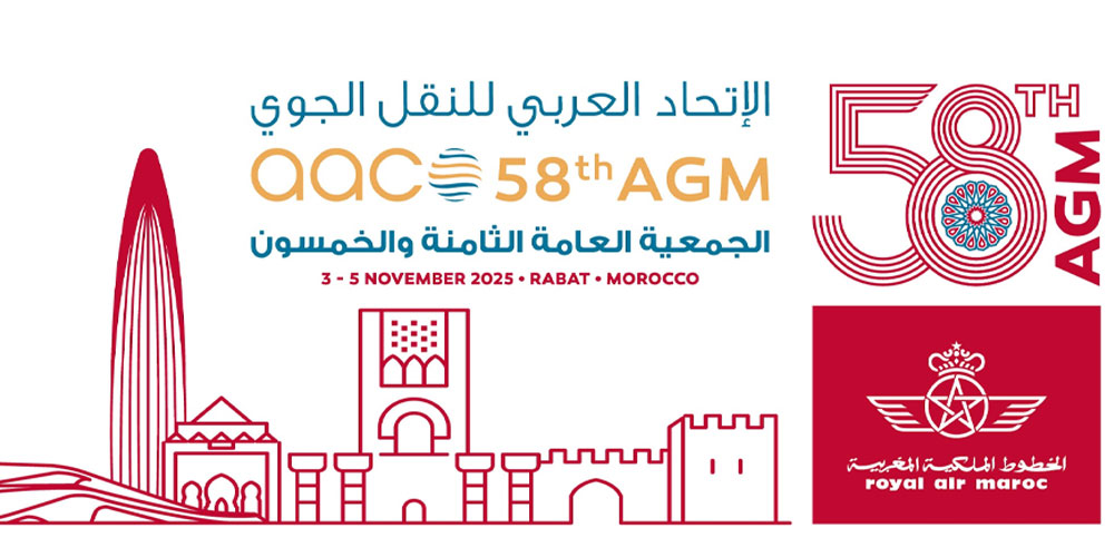 Tunisair élue membre du Comité exécutif de l’Organisation Arabe des Transporteurs Aériens -AACO