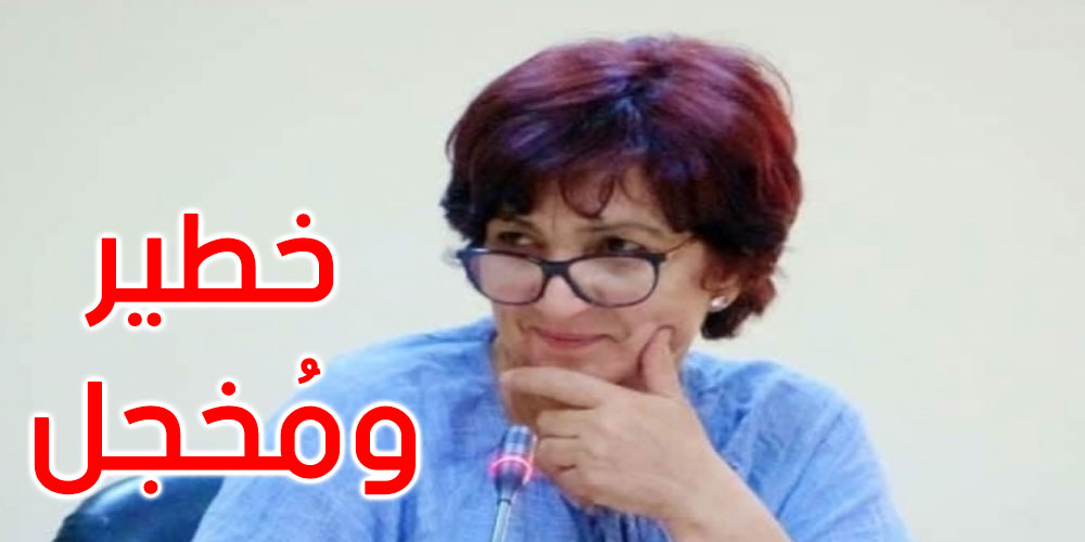   سامية عبو تعلق على مرسوم المجلس المؤقت للقضاء
