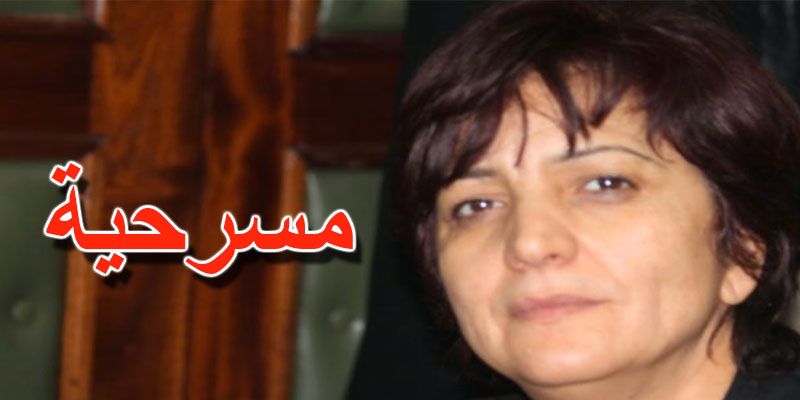 سامية عبو: الغنوشي سيبقى رئيسا للمجلس وما يحصل مجرد مسرحية