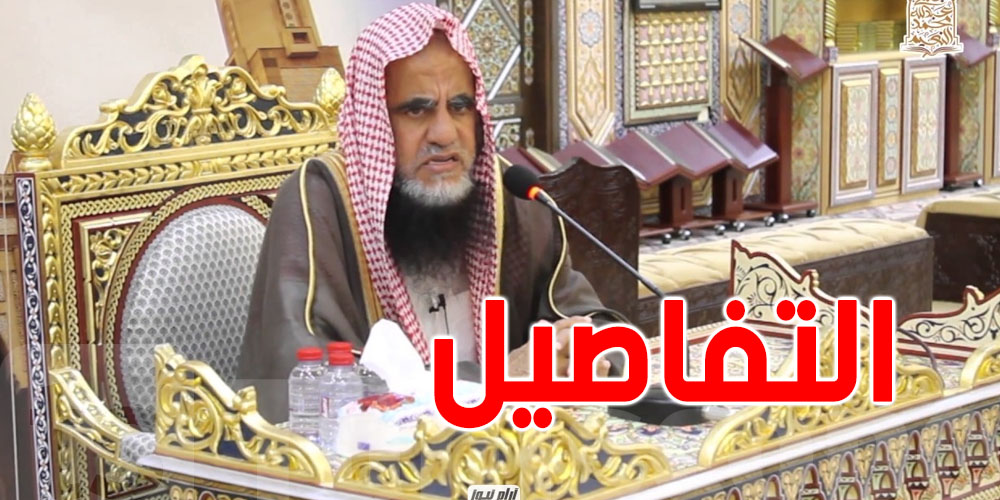 هذا آخر ما أوصى به: وفاة الداعية عبدالله السويلم