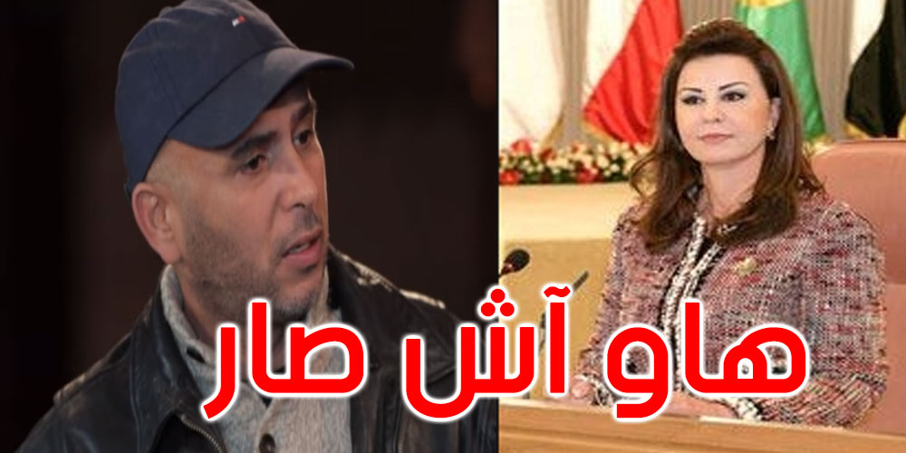  بالفيديو: لطفي العبدلي: عرضت قدام ليلى بن علي بطلب منها وما خذيتش فلوس من عندهم