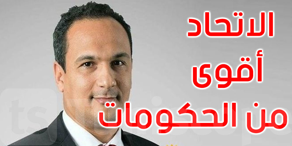 عبدو السعداوي: ألفة الحامدي جات باش تعمل العركة هذي وتبدا حياتها السياسية