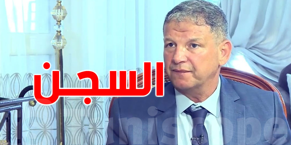 رفض الإفراج عن عبد الكريم العبيدي
