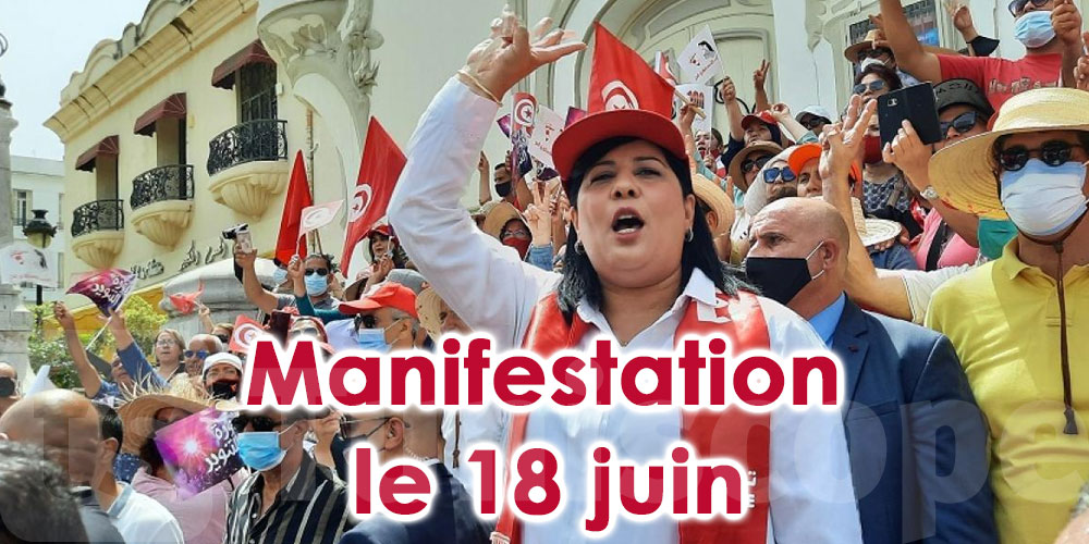 Manifestation le 18 juin : le PDL met en garde  