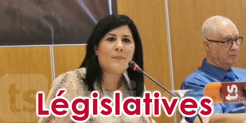 En vidéo...Abir Moussi : Le PDL ne reconnaîtra pas l'issue des législatives, si…