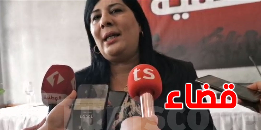 بالفيديو: عبير موسي ''سنُقاضي كل المترشحين للانتخابات التشريعية''