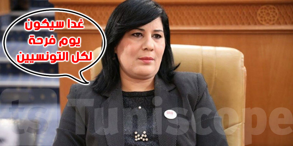 عبير موسي.. جمعنا 109 صوت لسحب الثقة من الغنوشي