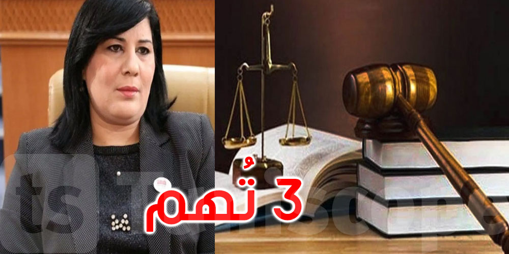 كريم كريفة: الفعل المنسُوب لعبير موسي يتضمّن عُقوبة الإعدام