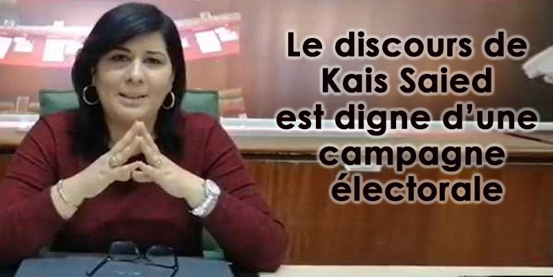 Moussi : les déclarations de Kais Saied divergent de ses prérogatives