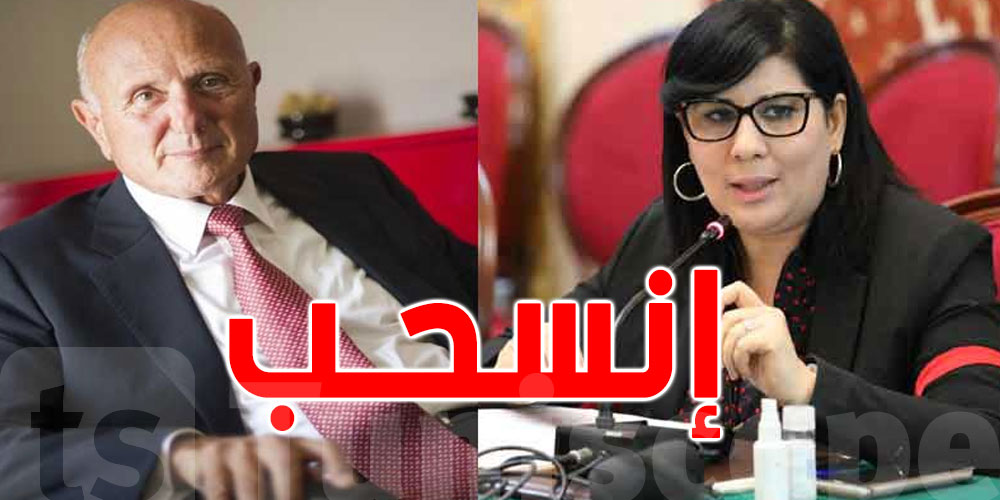 عبير موسي لنجيب الشابي: ''كان تحب تونس انسحب من السياسة''