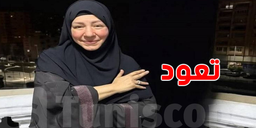 عبلة كامل تعود بعد 8 سنوات.. هذه المرة في إعلان رمضان!