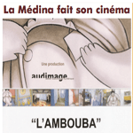 Soirée films d'animation au CinémAfricArt