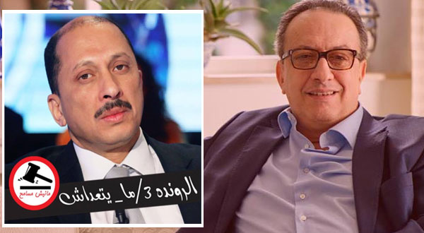 ‘لا مصالحة’..بين حافظ قائد السبسي و محمد عبو 